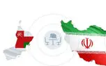 موافقت نامه  تجاری ایران و عمان به مجلس رفت/ آیا عمان این موافقت نامه را امضا می کند؟