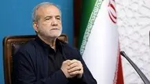 پزشکیان: به دروغ می‌گویند ایران بمب اتم می‌سازد؛ به فرض راست می‌گویید چرا زن‌ و بچه و بیمارستان را می‌زنید؟! + ویدئو