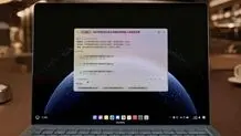 هوآوی از یک لپ‌تاپ متفاوت رونمایی کرد