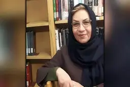 نگران سلامتی همسرم هستم
