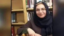نگران سلامتی همسرم هستم
