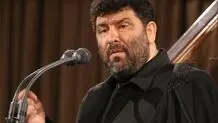 شعر قدردانی سعید حدادیان از پدر علم موشکی ایران 

