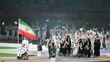 آغاز رسمی بازی‌های پاراآسیایی ناگویا/ رژه کاروان ایران در افتتاحیه + ویدیو