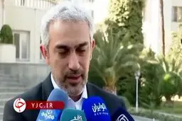 چه بانکهایی به سرنوشت بانک آینده دچار میشوند؟ + ویدیو