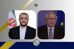 EU’s moves on Iran reminder of Trump’s ineffective policy