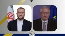 EU’s moves on Iran reminder of Trump’s ineffective policy