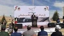 تدوین ۱۹۰ طرح عمرانی در شاهرود
