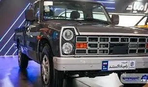  شرایط فروش وانت نیسان ارتقاء یافته اعلام شد

