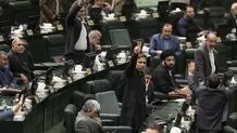۵۰۰ داوطلب دیگر برای انتخابات مجلس صلاحیت‌شان احراز شد