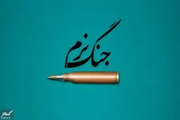 ورود «افسران جنگ نرم» حوزه‌های علمیه به مدیریت فضای مجازی