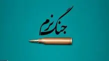 ورود «افسران جنگ نرم» حوزه‌های علمیه به مدیریت فضای مجازی