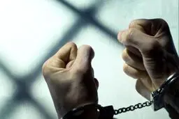 اجرای حکم قطع دست سارقان در مشهد 