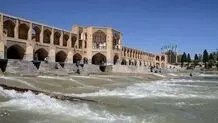 لزوم بازتعریف صورت‌مسئله مناقشه آبی حوضه زاینده‌رود
