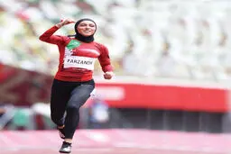 فرزانه؛ دختر ماه بهمن
