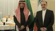 مهمانی افطار عربستانی‌ها در مشهد + عکس