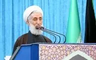 Cleric lauds managing role of martyr Beheshti in intl. arenas