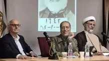 بازگشت به طالقانی؛ روایتی از آزادی، گفت‌وگو و حاکمیت مردم