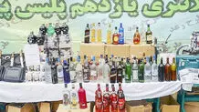 سرخوشی‌های مرگبــــار
