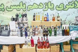 سرخوشی‌های مرگبــــار
