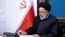 Iran urges Muslim unity to stop Israeli crimes