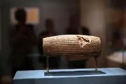 یک تیر و چند نشان
