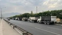 دلیل تجمع کمپرسی‌داران در اتوبان بابایی چه بود ؟ 