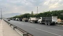 ماجرای گازوئیل پاشی در هراز چه بود؟