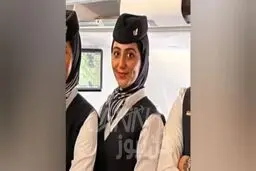  شهادت  مهماندار «ماهان» در پی حملات دیشب نارمک

