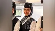  شهادت  مهماندار «ماهان» در پی حملات دیشب نارمک

