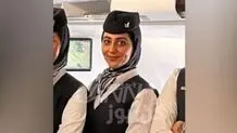  شهادت  مهماندار «ماهان» در پی حملات دیشب نارمک

