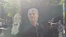 پیکر احمد پژمان از مقابل تالار وحدت بدرقه شد 