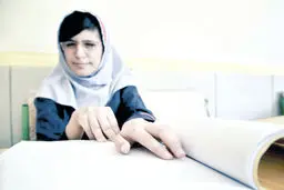 اول اندیشه کن سپس فرمان