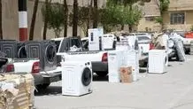 ایران؛ بهشت قاچاقچی‌ها   