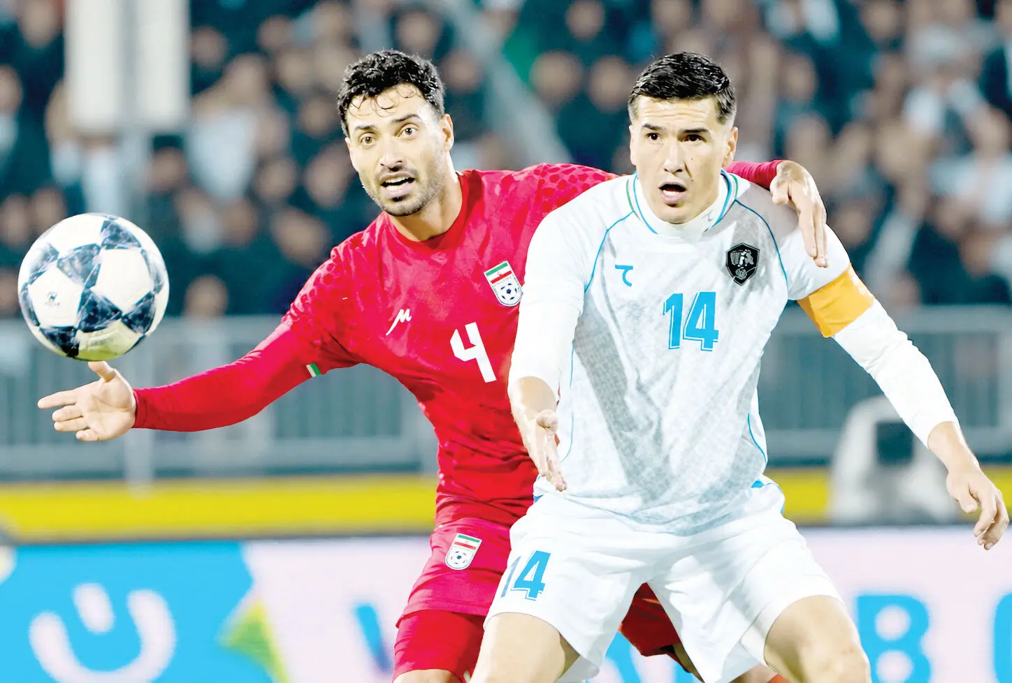 سلام به سطح دو آسیا