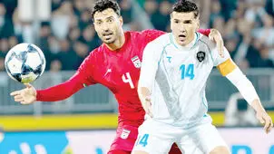 سلام به سطح دو آسیا