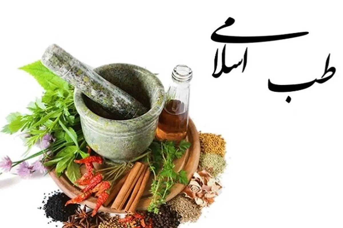 هشدار درباره تأسیس دانشگاهی جعلی در ارمنستان با ادعای آموزش طب اسلامی