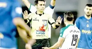 اعتراضات تند، بیانیه‌های آتشین