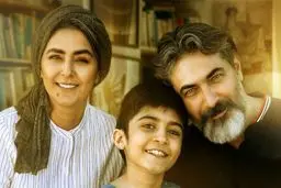 روز  از  نو  رنج  از  نو
