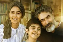روز  از  نو  رنج  از  نو
