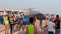 Helicopter crashed in western Iraq