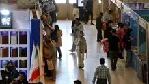 ایران خوانی برای کودکان آغاز شد 