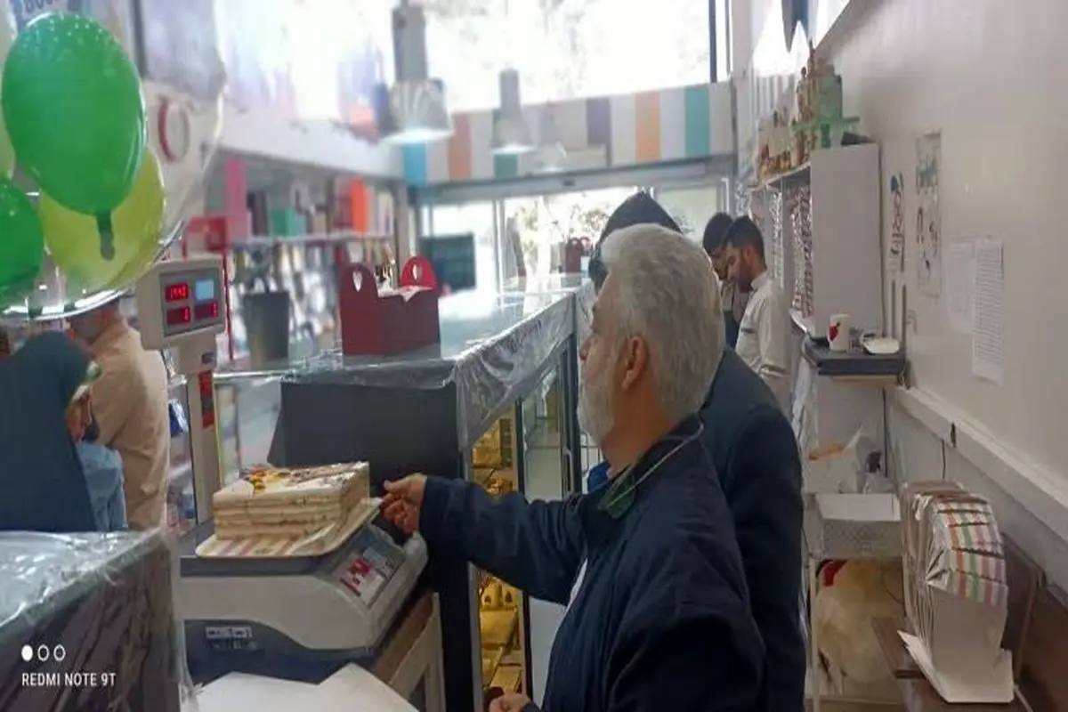 خالص فروشی شیرینی روی ترازوی سنجش بازرسان اداره کل صمت استان همدان