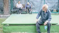 پنهان‌کاری صندوق‌های بازنشستگی
