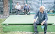 پنهان‌کاری صندوق‌های بازنشستگی

