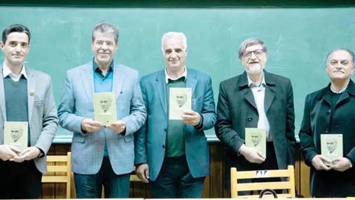 توسعه‌نیافتگی بیرون‌افتادن از تاریخ است