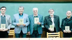 توسعه‌نیافتگی بیرون‌افتادن از تاریخ است