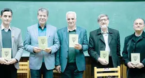 توسعه‌نیافتگی بیرون‌افتادن از تاریخ است