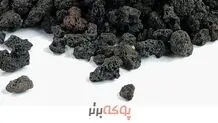 پوکه معدنی چیست، چگونه تشکیل می‌شود و چه کاربردهایی دارد؟