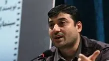 کیوان کثیریان با «اینسرت» در «شرق»

