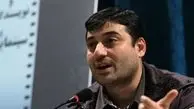 کیوان کثیریان با «اینسرت» در «شرق»


